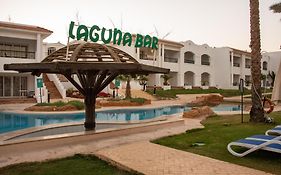 منتجع هيلتون شرم دريمز